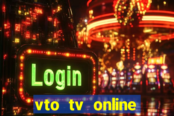 vto tv online futebol sportv